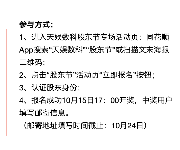 1758545033247472.png 1ae4beb1c88b97b4f8bec2876bb8b1a5.png